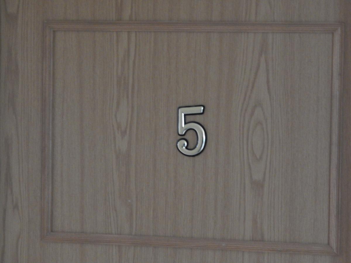 Apartmani Villa Marija Zadar Zewnętrze zdjęcie